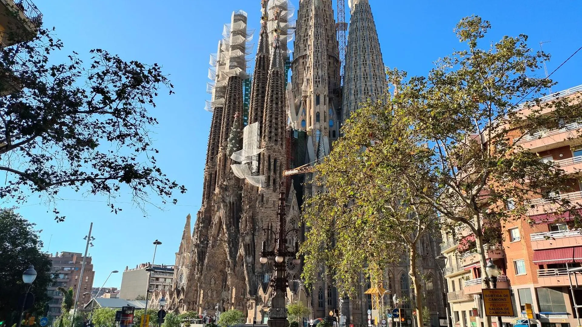 Sagrada Familia Apartment 265 Barcelona